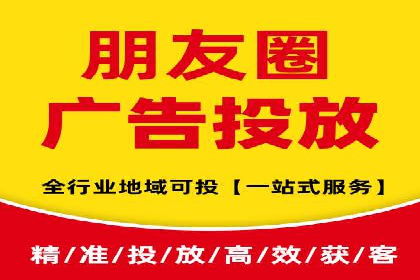 竞价SEM托管实战案例分享会