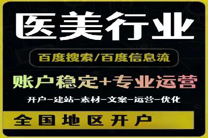 朋友圈信息流优化：成功案例分析