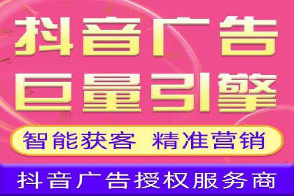 从零开始，SEM竞价案例教学